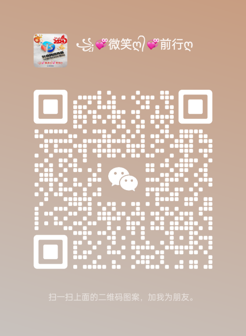 mmqrcode1714563790841e7d5482936bf9170.png